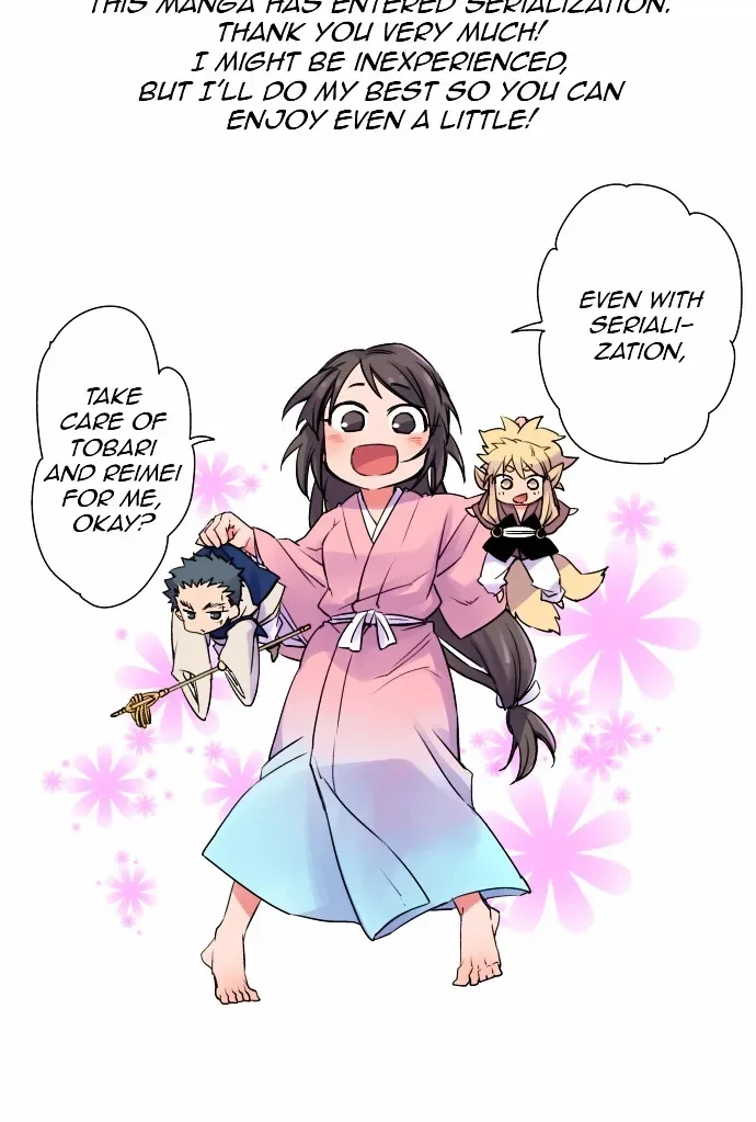 Ake no Tobari Chapter 2.5 page 6