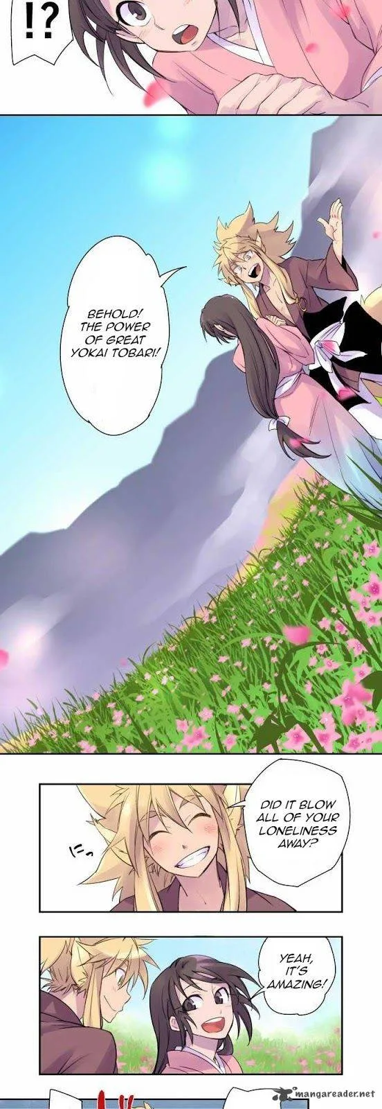 Ake no Tobari Chapter 2 page 11