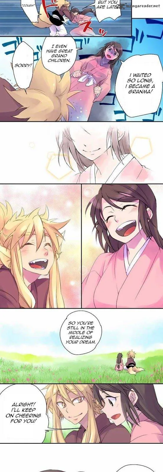Ake no Tobari Chapter 2 page 12