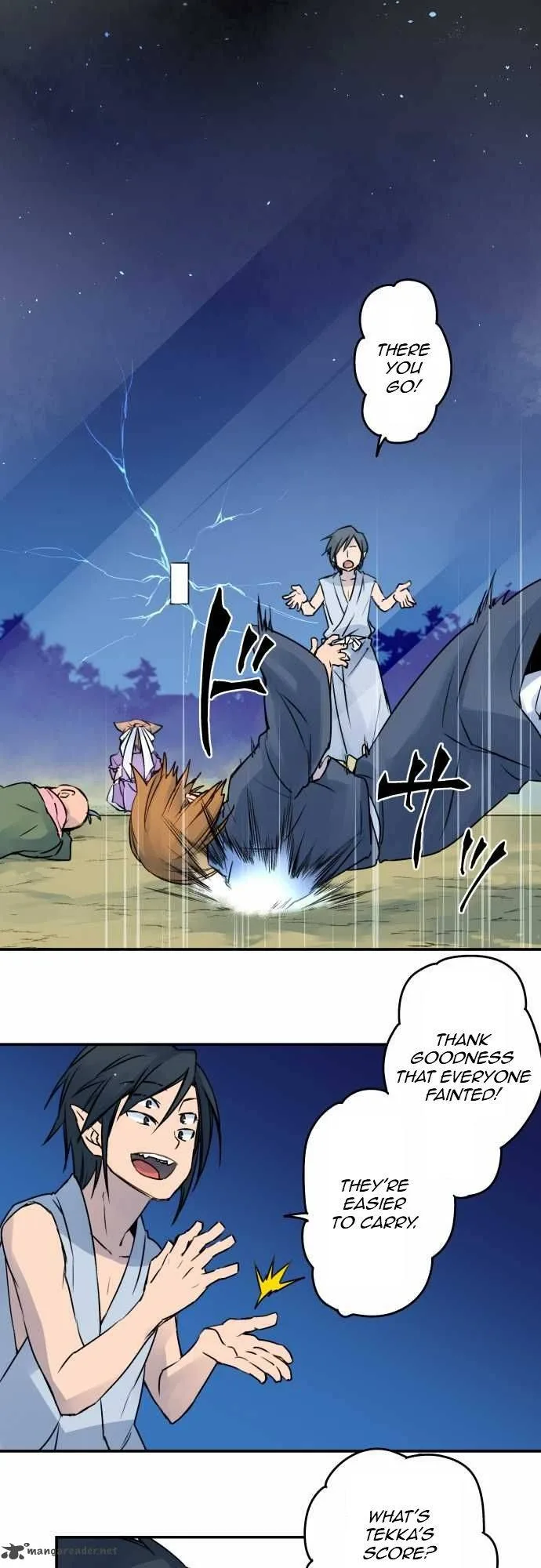 Ake no Tobari Chapter 20 page 2