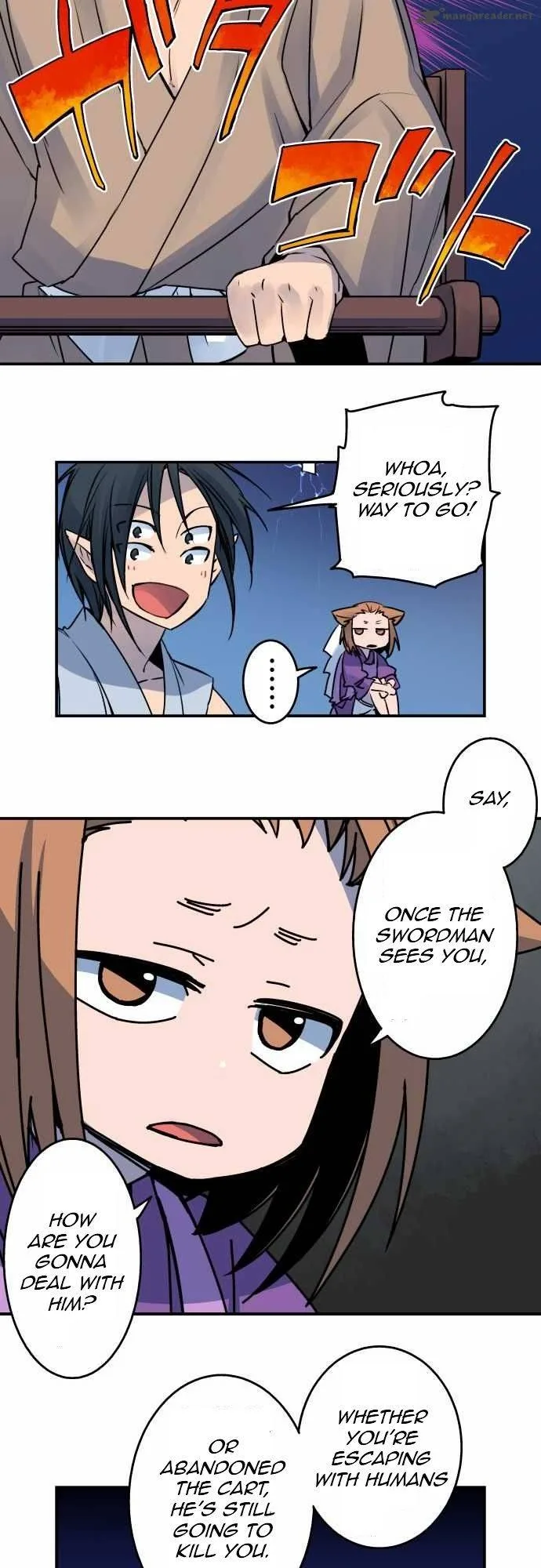 Ake no Tobari Chapter 20 page 4