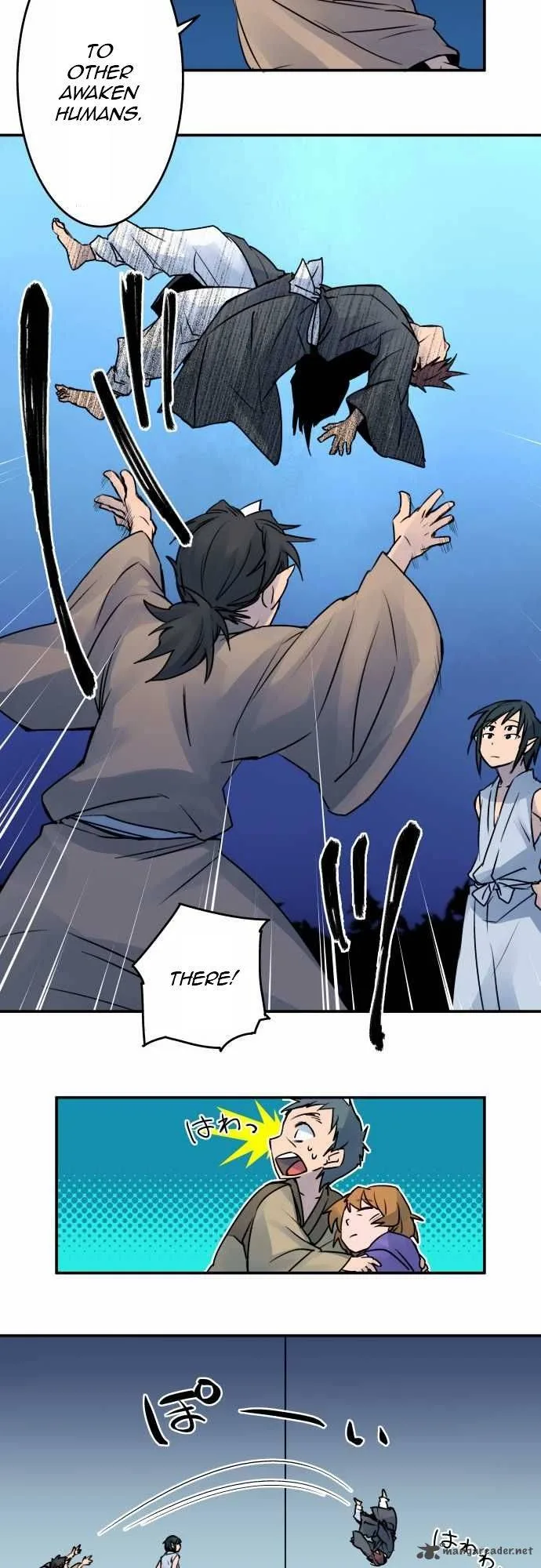 Ake no Tobari Chapter 20 page 7