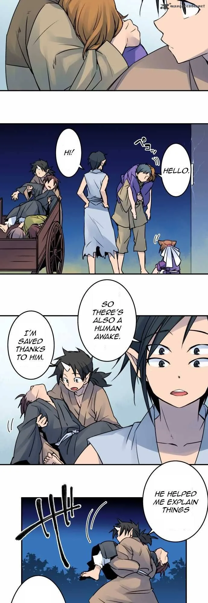 Ake no Tobari Chapter 20 page 6