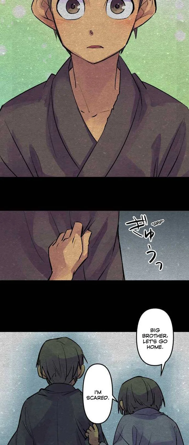 Ake no Tobari Chapter 200 page 4