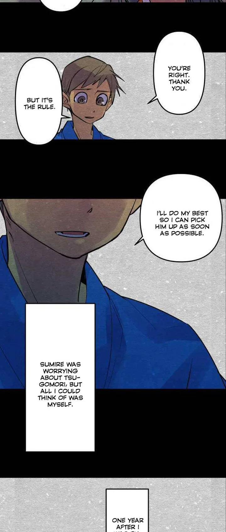Ake no Tobari Chapter 200 page 16