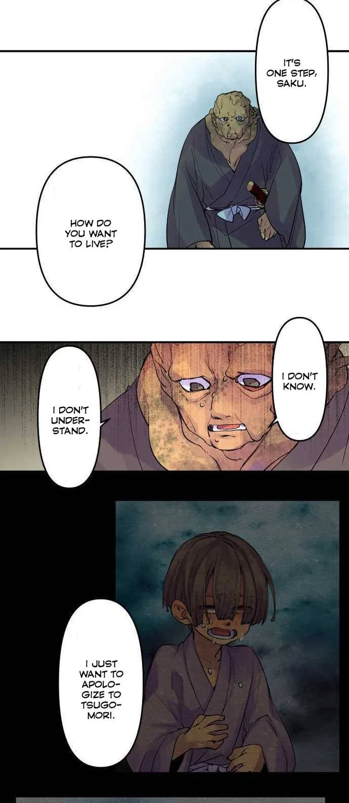 Ake no Tobari Chapter 201 page 8