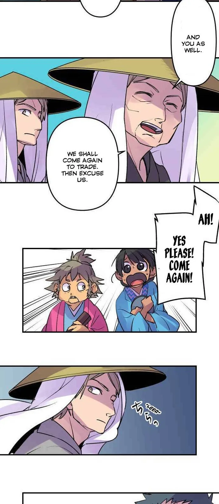 Ake no Tobari Chapter 201 page 15