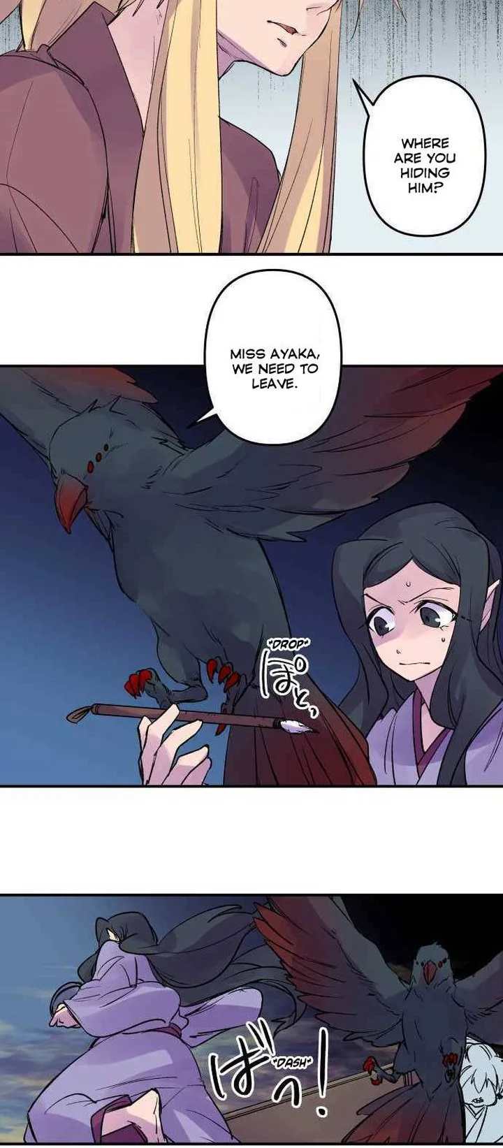 Ake no Tobari Chapter 202 page 16