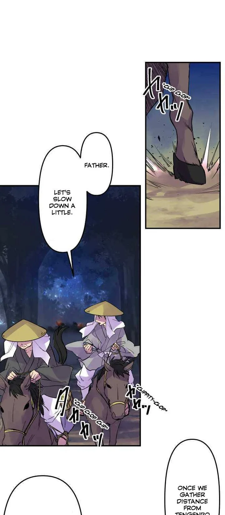 Ake no Tobari Chapter 202 page 1