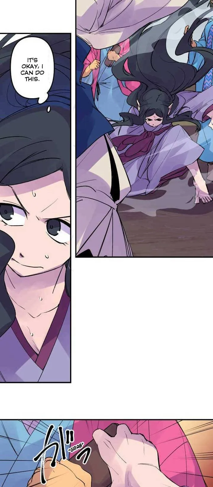 Ake no Tobari Chapter 202 page 5