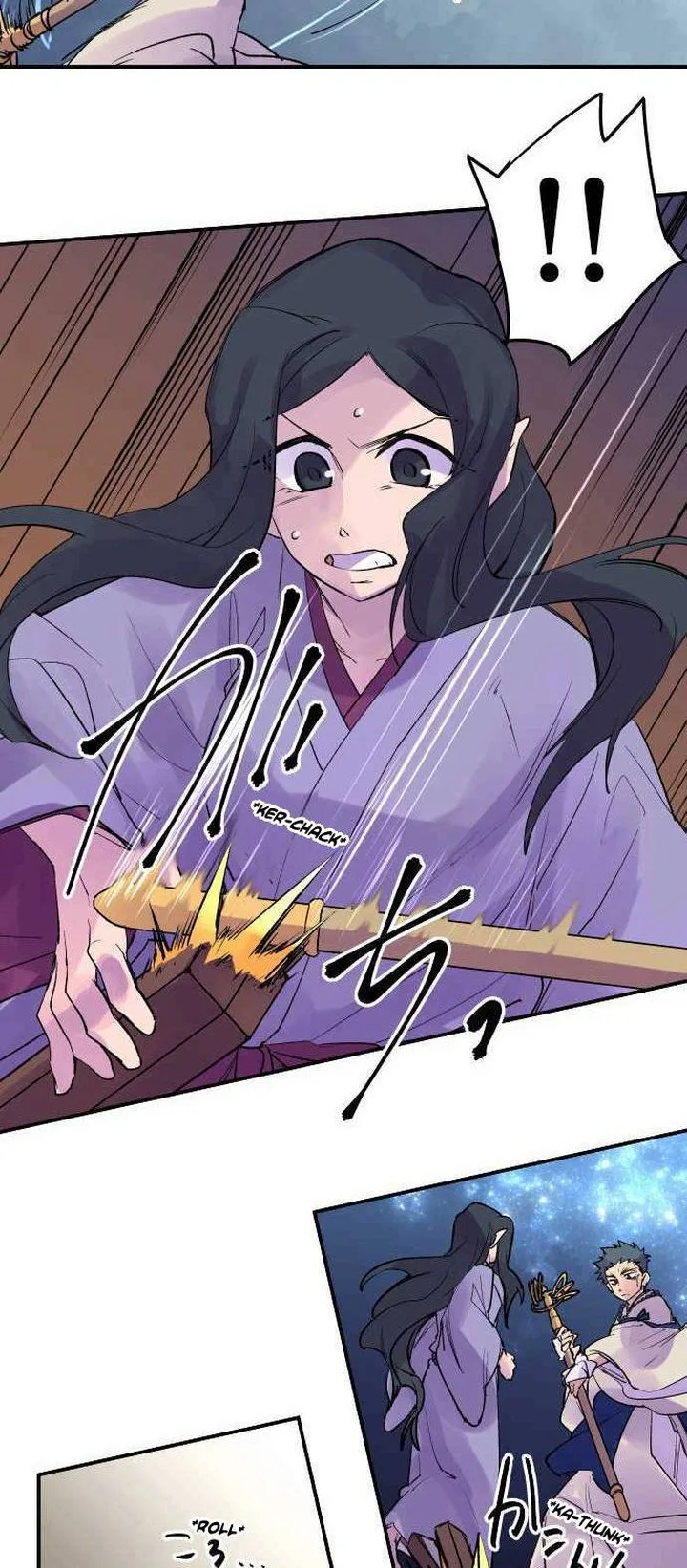 Ake no Tobari Chapter 202 page 7