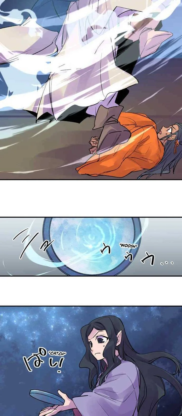 Ake no Tobari Chapter 202 page 11