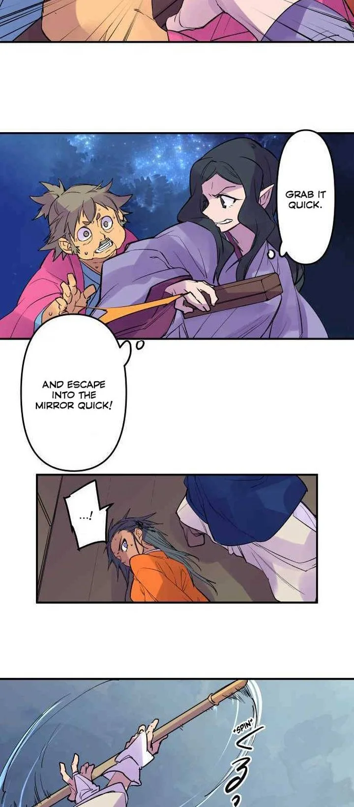 Ake no Tobari Chapter 202 page 6