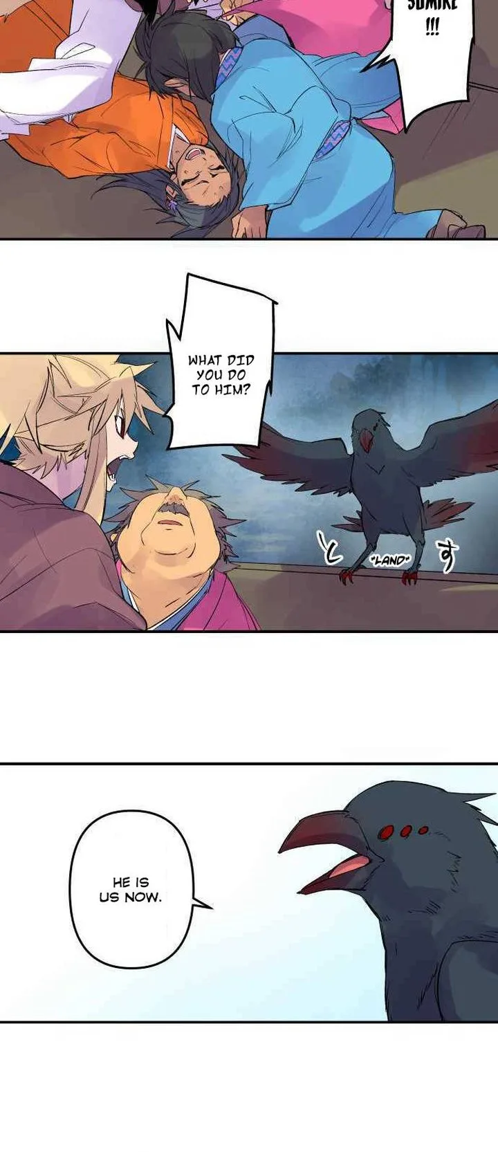 Ake no Tobari Chapter 203 page 2
