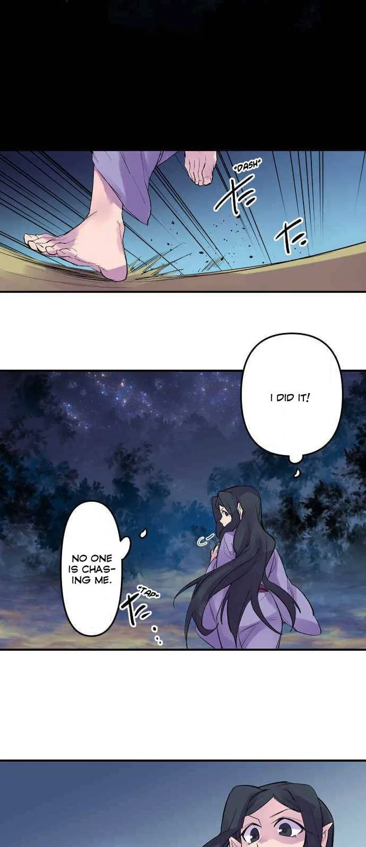 Ake no Tobari Chapter 203 page 8