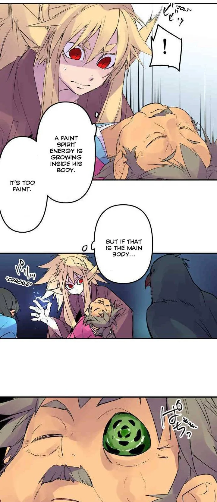 Ake no Tobari Chapter 203 page 3
