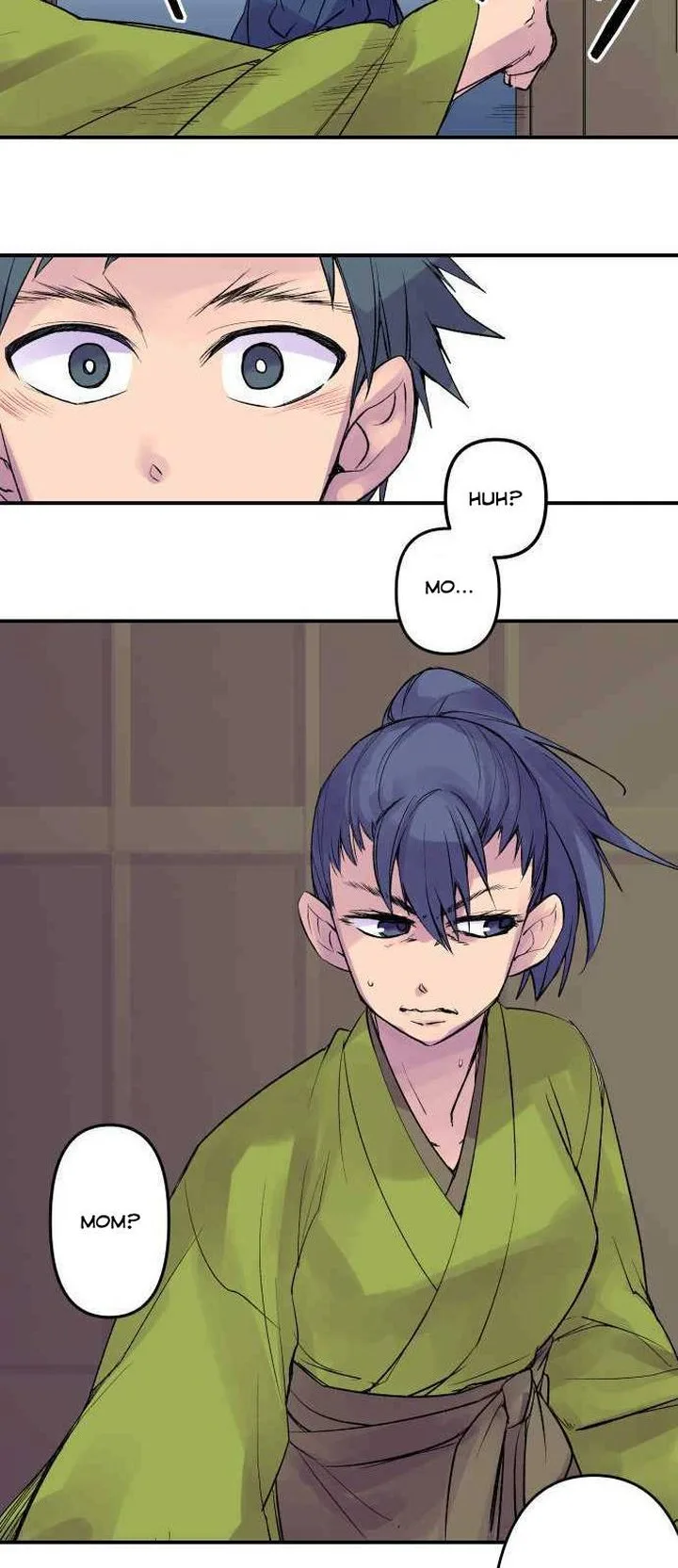 Ake no Tobari Chapter 203 page 16