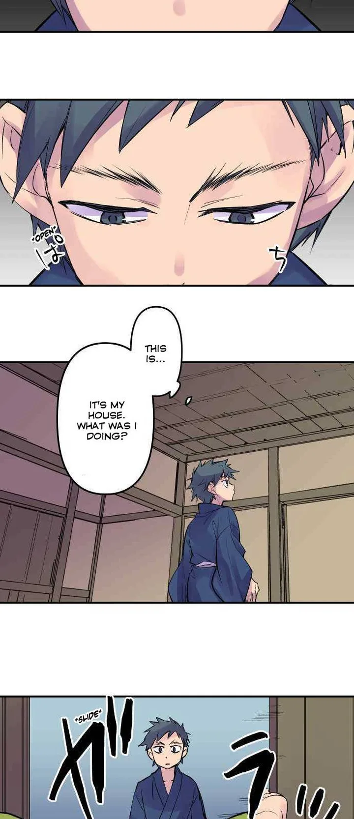 Ake no Tobari Chapter 203 page 15