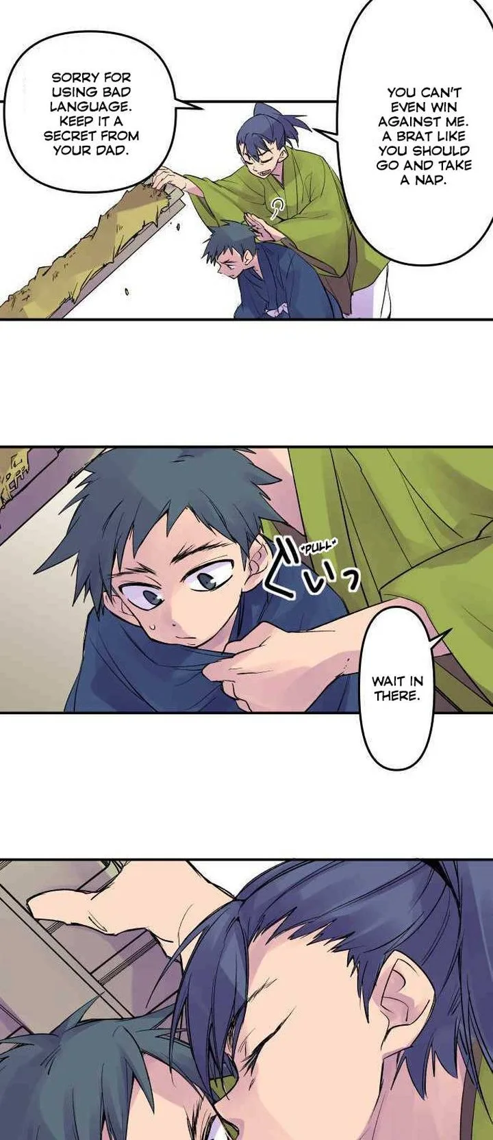 Ake no Tobari Chapter 203 page 19