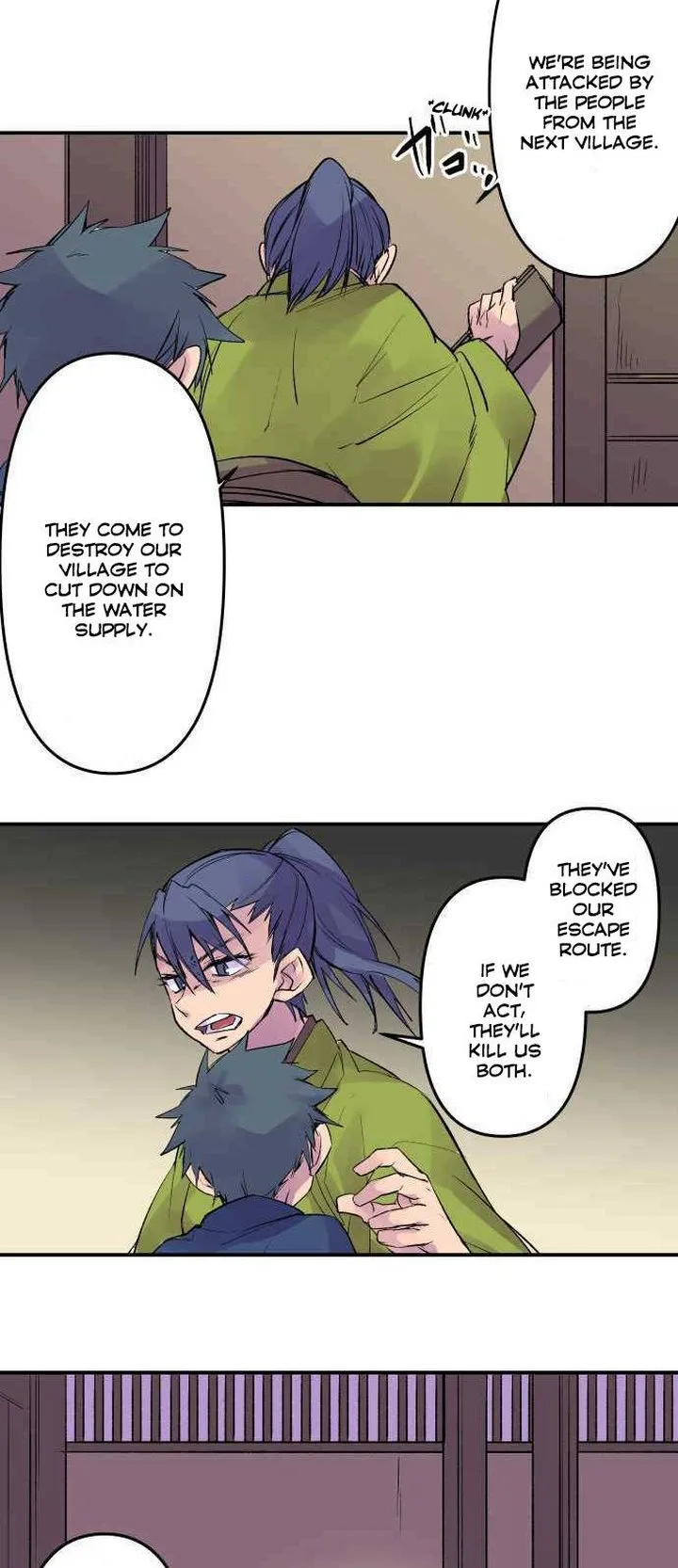 Ake no Tobari Chapter 203 page 17