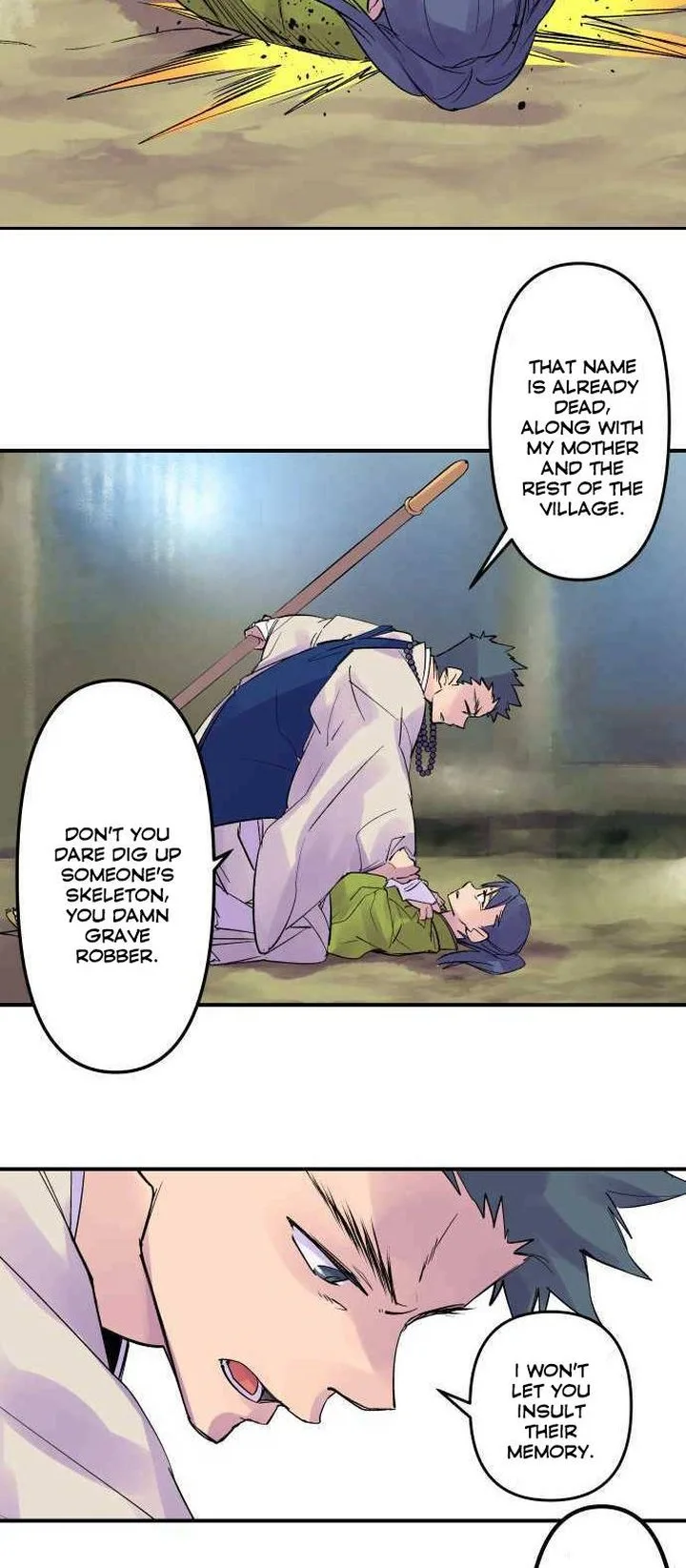 Ake no Tobari Chapter 204 page 17