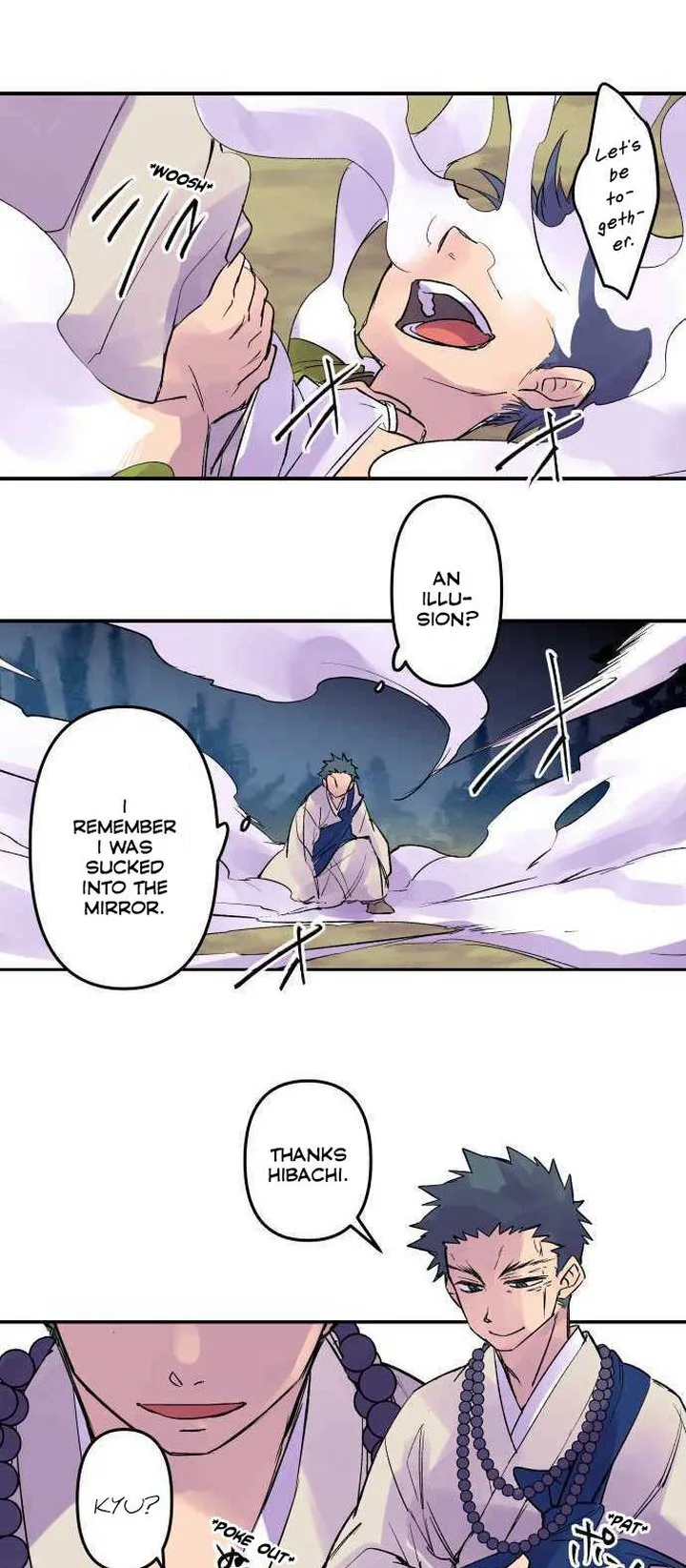 Ake no Tobari Chapter 204 page 19