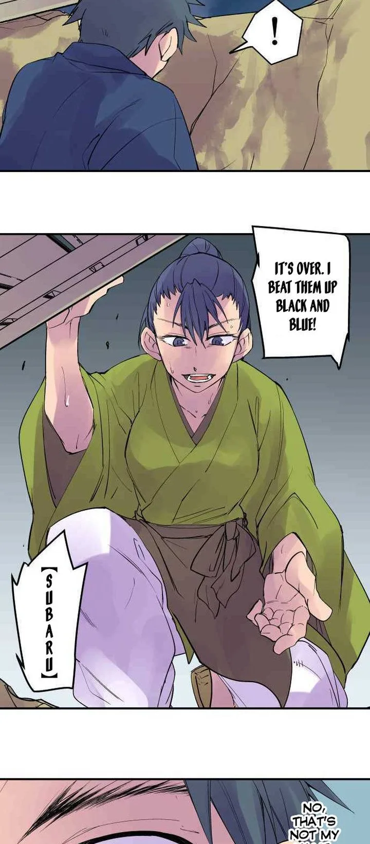 Ake no Tobari Chapter 204 page 15