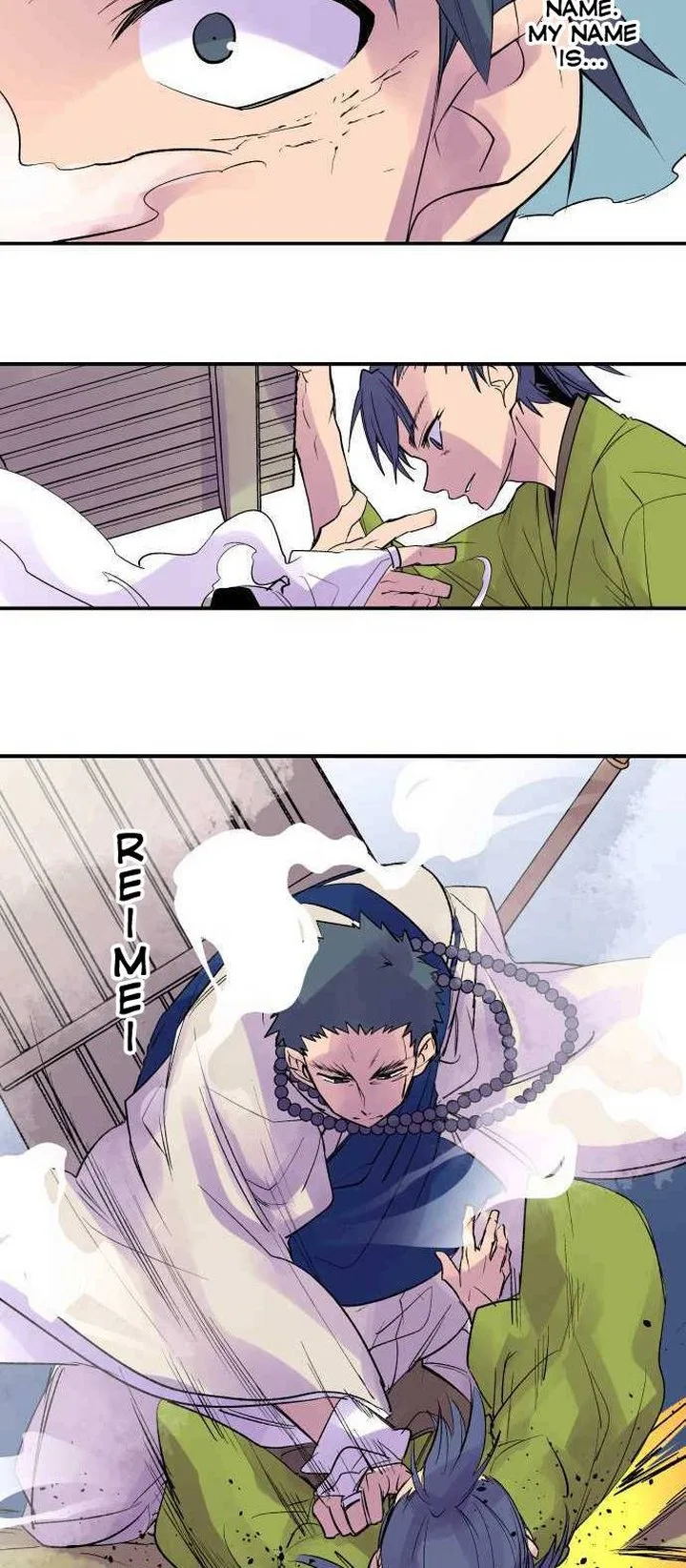 Ake no Tobari Chapter 204 page 16