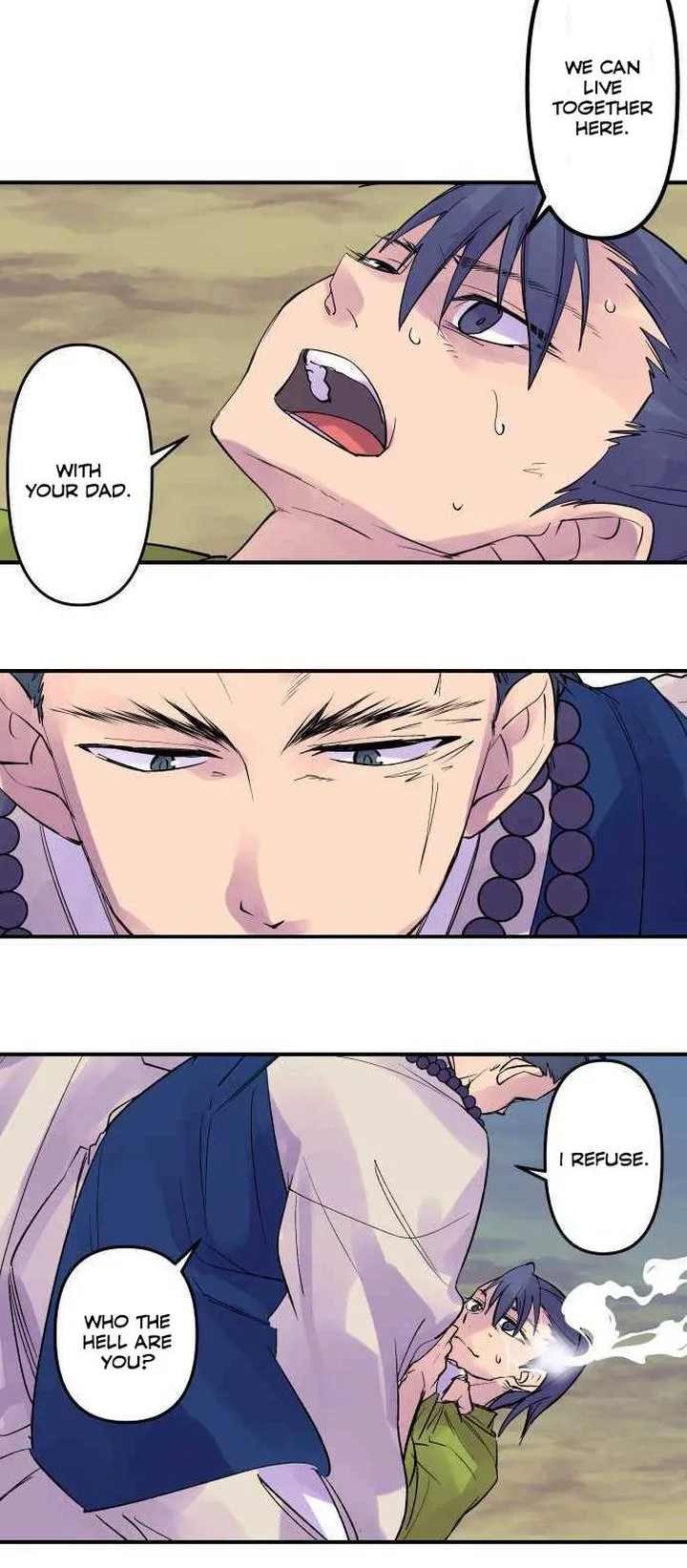 Ake no Tobari Chapter 204 page 18