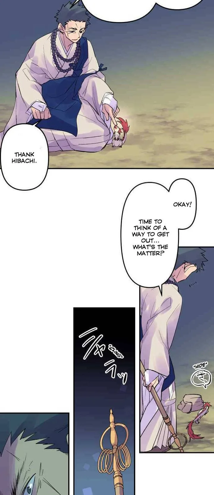 Ake no Tobari Chapter 205 page 3