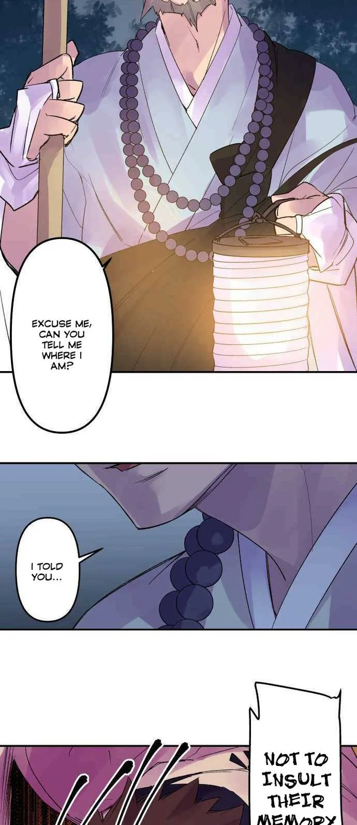Ake no Tobari Chapter 205 page 5