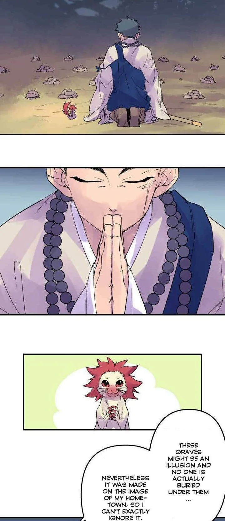 Ake no Tobari Chapter 205 page 2