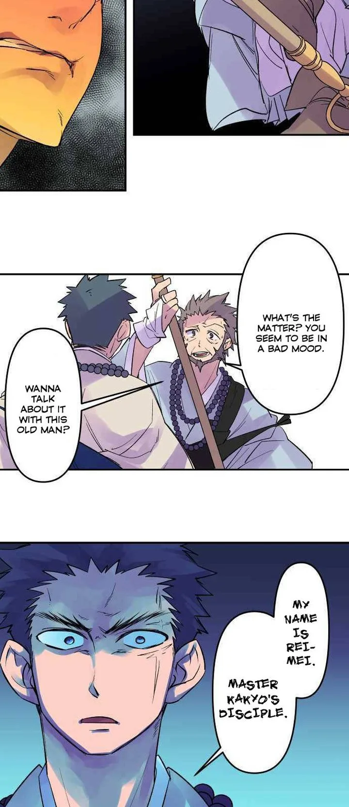 Ake no Tobari Chapter 205 page 9