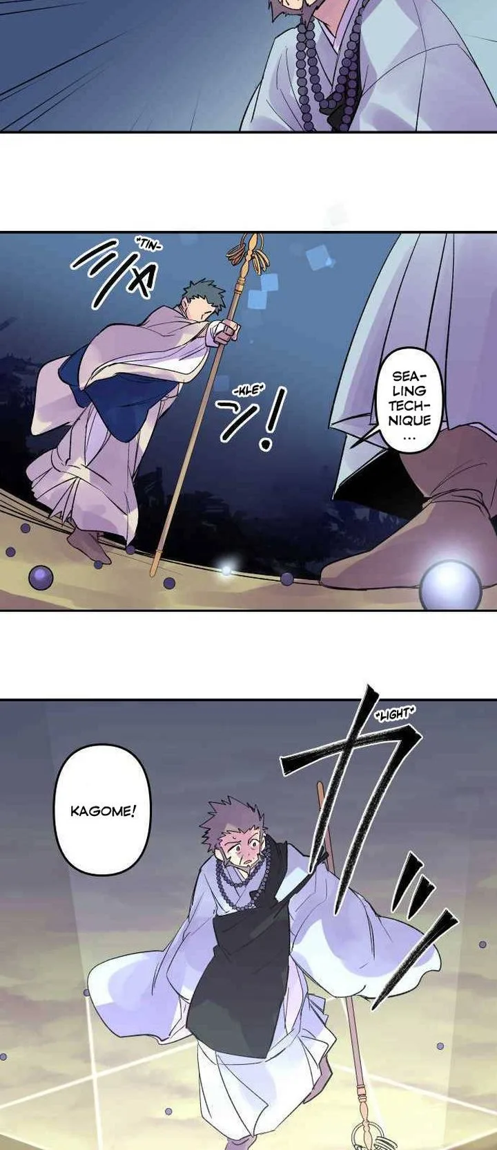 Ake no Tobari Chapter 205 page 12