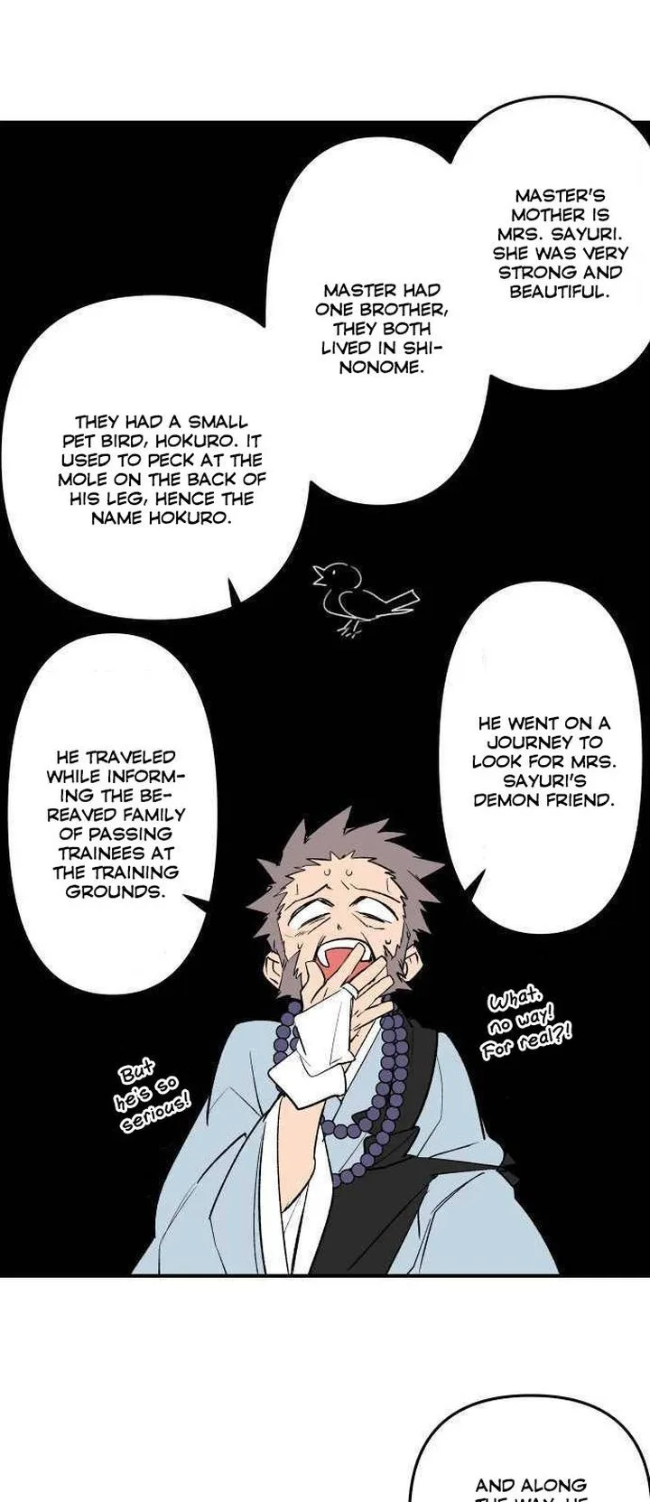 Ake no Tobari Chapter 205 page 19