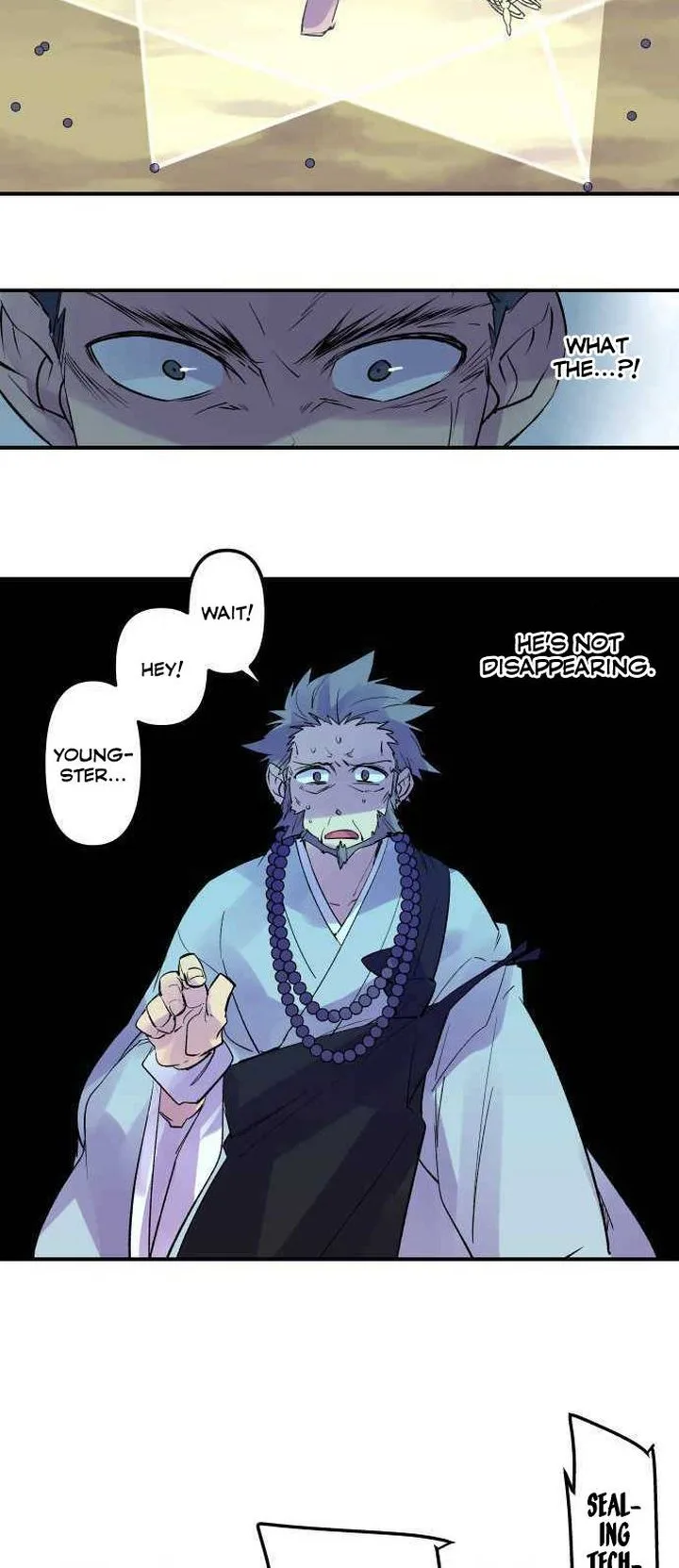 Ake no Tobari Chapter 205 page 13