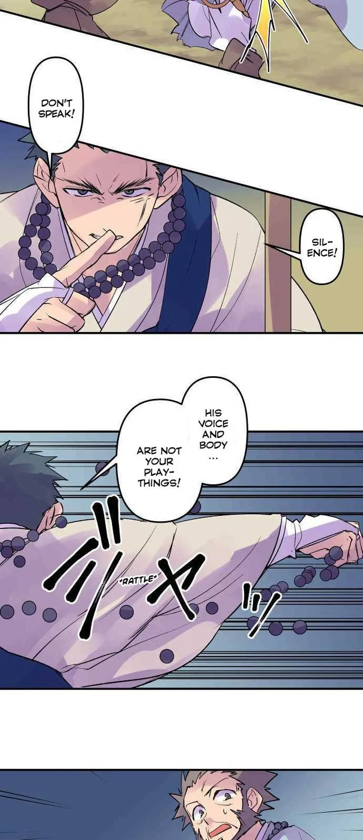 Ake no Tobari Chapter 205 page 11