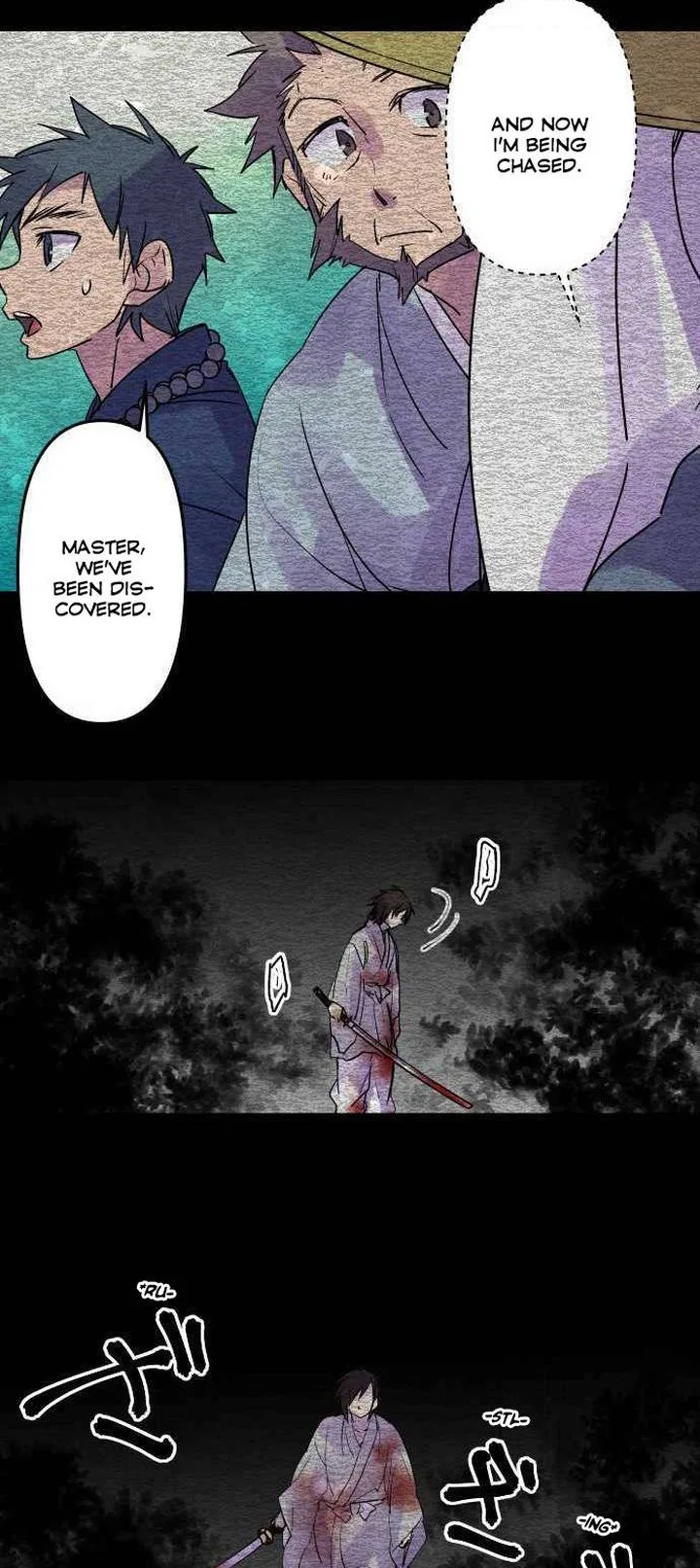 Ake no Tobari Chapter 206 page 14