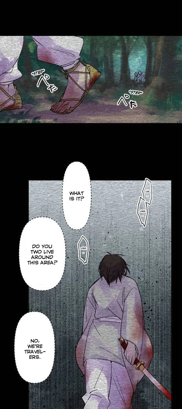 Ake no Tobari Chapter 206 page 12