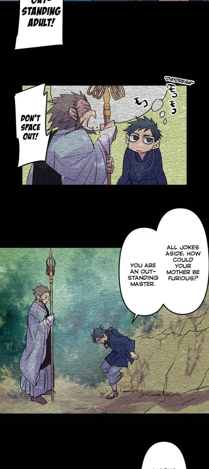 Ake no Tobari Chapter 206 page 4