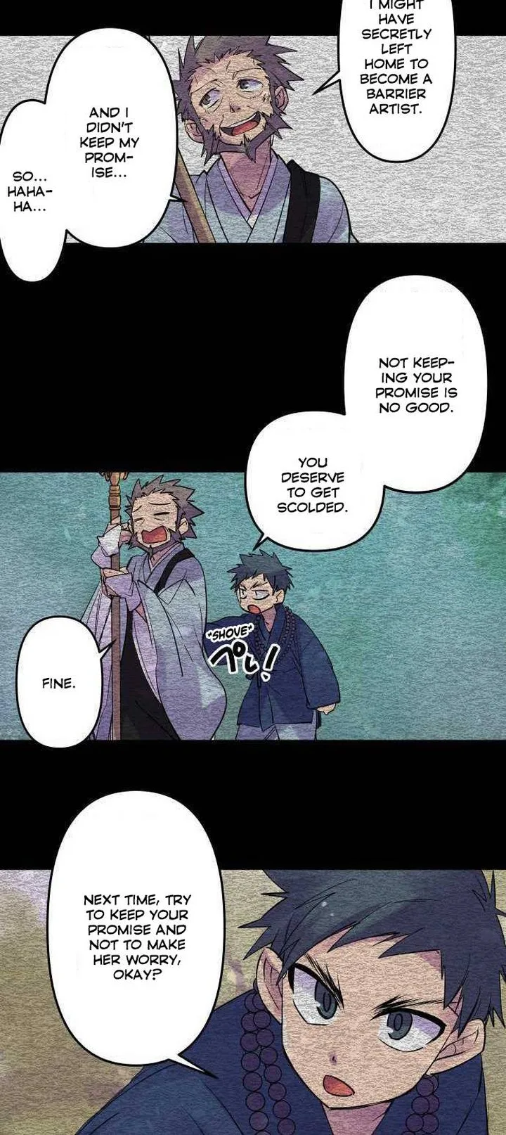 Ake no Tobari Chapter 206 page 5