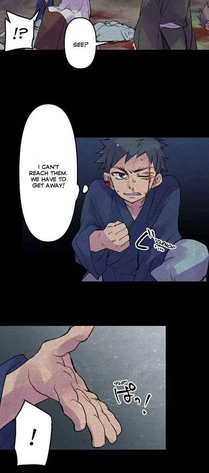 Ake no Tobari Chapter 209 page 8