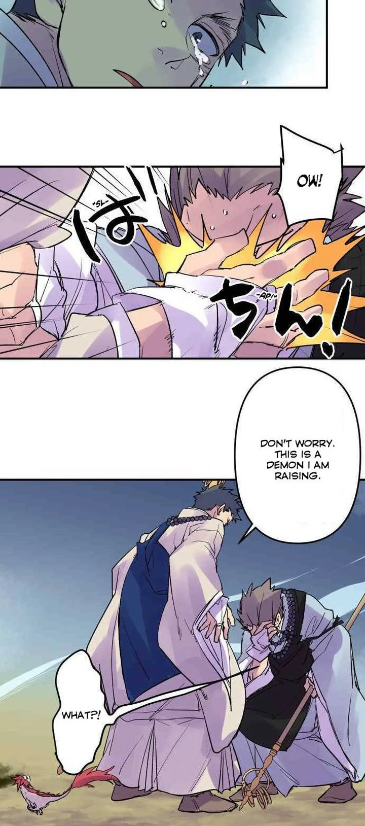 Ake no Tobari Chapter 209 page 22