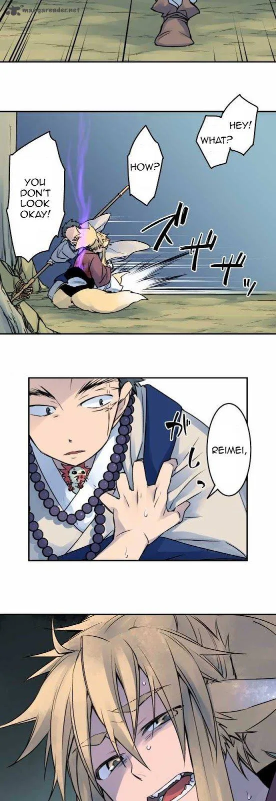 Ake no Tobari Chapter 21 page 13