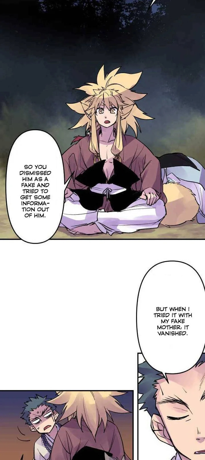 Ake no Tobari Chapter 210 page 13