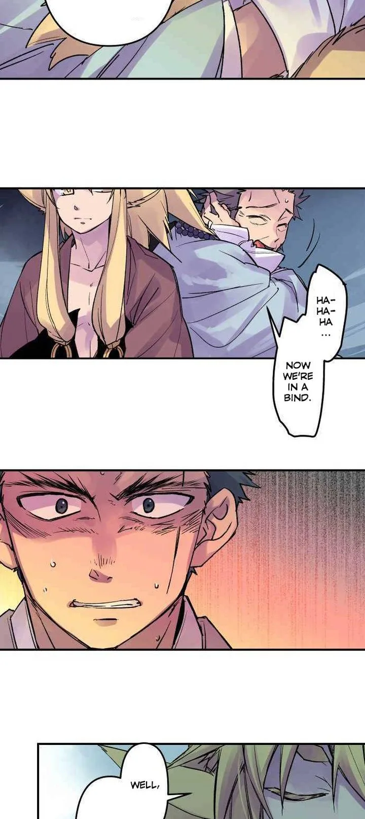 Ake no Tobari Chapter 210 page 21