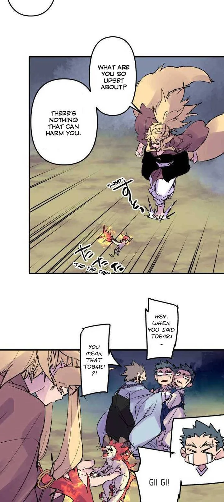 Ake no Tobari Chapter 210 page 4