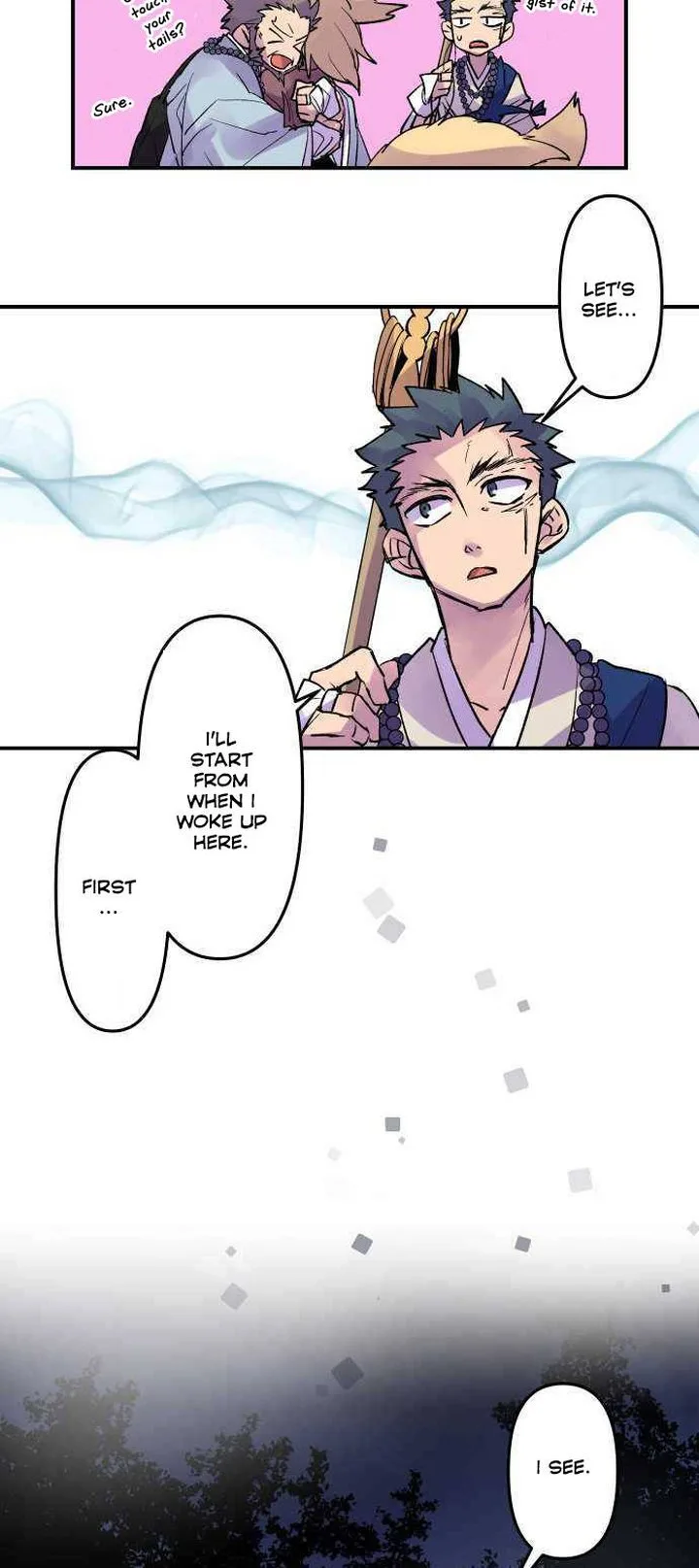 Ake no Tobari Chapter 210 page 12