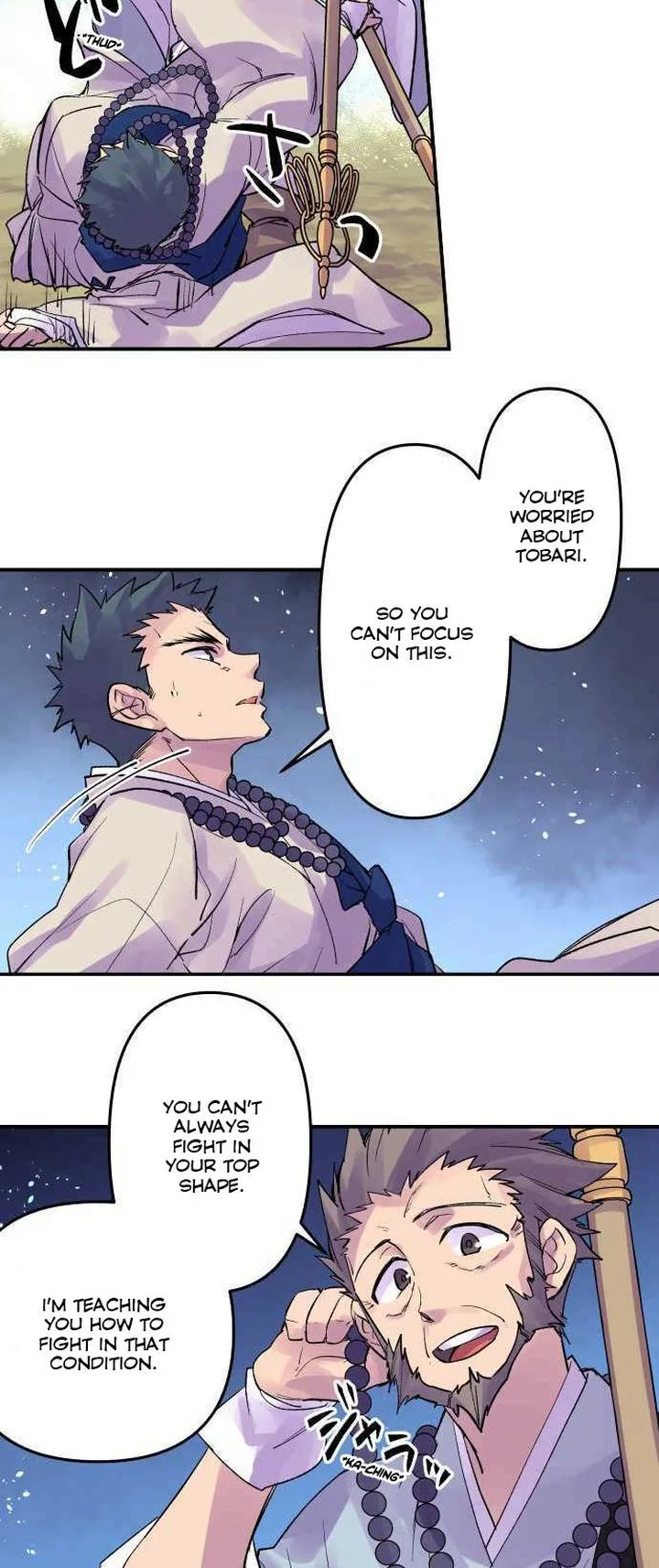 Ake no Tobari Chapter 211 page 10