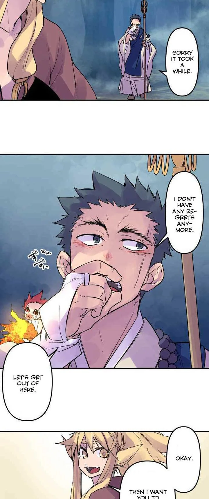 Ake no Tobari Chapter 211 page 20